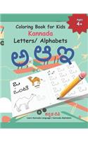 Coloring Book for Kids Kannada Letters/ Alphabets