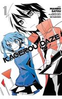 Kagerou Daze, Vol. 1 (Manga)