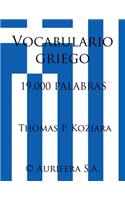 Vocabulario Griego