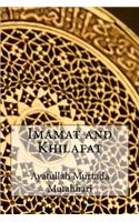 Imamat and Khilafat