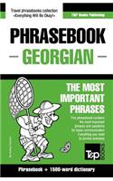 English-Georgian phrasebook and 1500-word dictionary: (123 American English Collection)