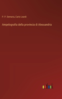 Ampelografia della provincia di Alessandria