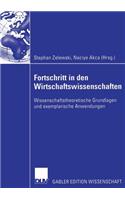 Fortschritt in Den Wirtschaftswissenschaften
