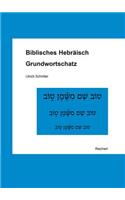 Biblisches Hebraisch