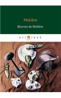 Oeuvres de Moliere