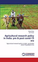 Agricultural research policy in India