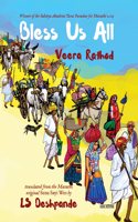 Bless Us All