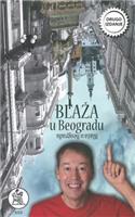 Prljavi Inspektor Blaza