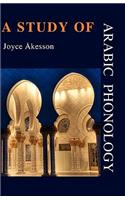 Study of Arabic Phonology