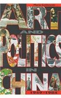 Art and Politics in China, 1949-1984