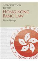 Introduction to the Hong Kong Basic Law