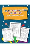 Multiplication Math Worksheet for 2nd, 3rd and 4th Grade