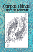 Carpas chinas - Libro de colorear
