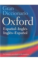 The Oxford Spanish/English Dictionary