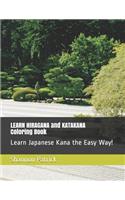LEARN HIRAGANA and KATAKANA Coloring Book