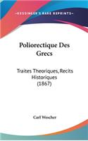 Poliorectique Des Grecs