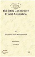 Syriac Contribution to Arab Civilization