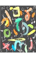 Sing Girl