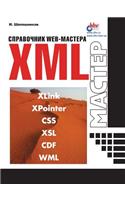 Web-master Handbook. XML