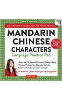 Mandarin Chinese Characters Language Practice Pad