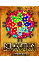 RELAXATION ADULT COLORING BOOK -Vol.19: women coloring books for adults