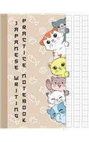 Japanese Writing Practice Notebook