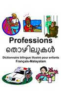 Français-Malayalam Professions Dictionnaire bilingue illustré pour enfants