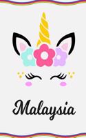 Malaysia: Personal Notebook Personal Diary Unicorn Notebook Personalized Journal Customized Journal Unicorn Lover Personal Name Notebook