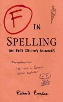 F in Spelling: The Funniest Test Paper Blunders(F in Exams)