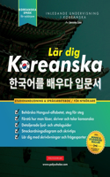 Lär dig Koreanska - Språkarbetsboken för nybörjare