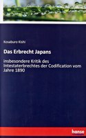 Das Erbrecht Japans