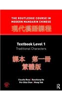 Routledge Course in Modern Mandarin Chinese