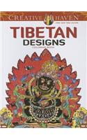 Tibetan Designs Coloring Book