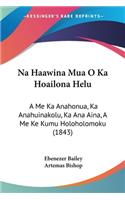 Na Haawina Mua O Ka Hoailona Helu