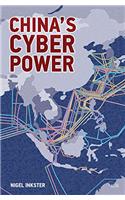 China's Cyber Power