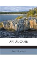 Arj Al-Zahr