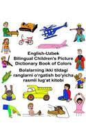 English-Uzbek Bilingual Children's Picture Dictionary Book of Colors