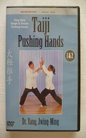 Taiji Pushing Hands 1and 2