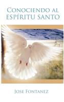 Conociendo al Espiritu Santo