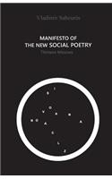 Manifesto of the New Social Poetry