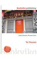 Yu Youren