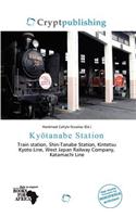 KY Tanabe Station: (English)