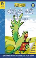 Learn In Leaps Kannada Siri B