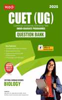 MTG NTA CUET (UG) Chapterwise Question Bank Biology With Practice Papers & OMR Sheet | Entrance Exam Preparation Book 2025 [Paperback] MTG Editorial Board