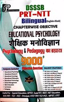 Best Sellers 202223 : 9000+ Objective Educational Psychology by Sushil Saroha Sir (English + Hindi), Saroha Publications, Rohini, Delhi LATEST EDITION Paperback â€“ Big Book, 27 March 2022