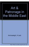 Art & Patronage in the Middle East