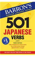 501 Japanese Verbs