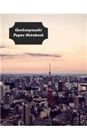 Genkouyoushi Paper Notebook