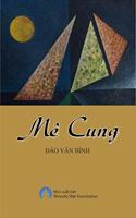Me Cung