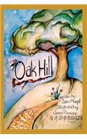 Oak Hill